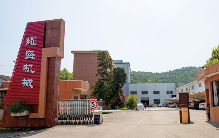 11年沉淀，樹(shù)立雙端面磨床行業(yè)標(biāo)桿企業(yè)